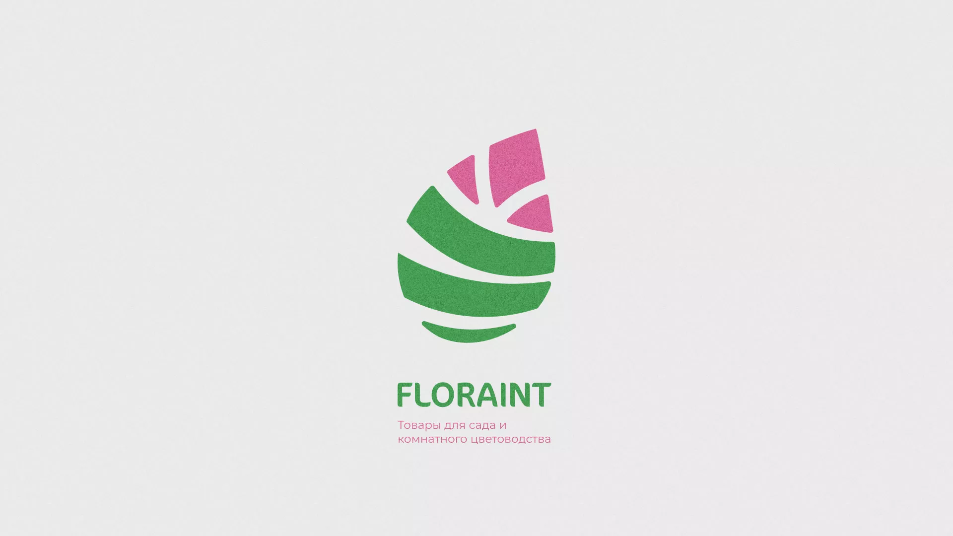 Разработка оформления профиля Instagram для магазина «Floraint» в Пскове